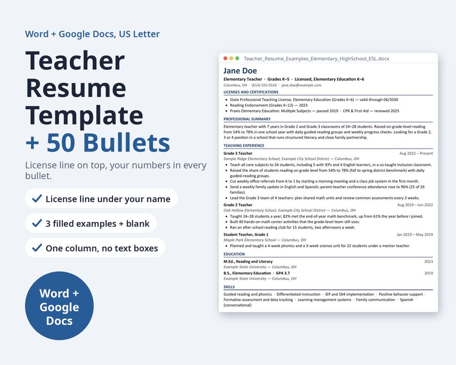 Teacher Resume Template US Letter — Preview 1
